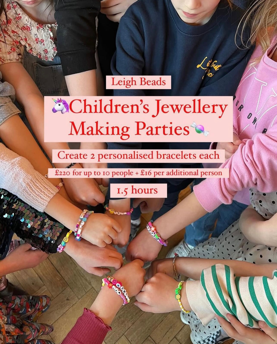 Children’s Private Party